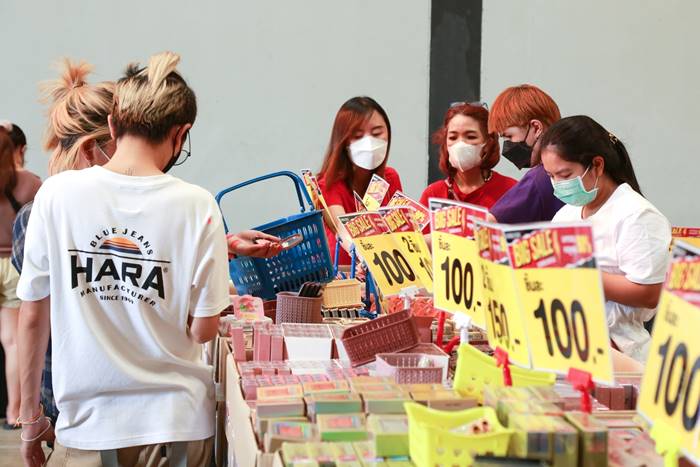 กล่องสุ่มพิมรี่พาย