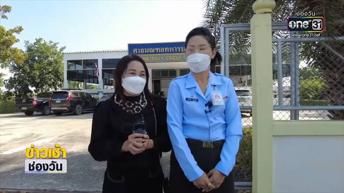 คดีน้องจูน