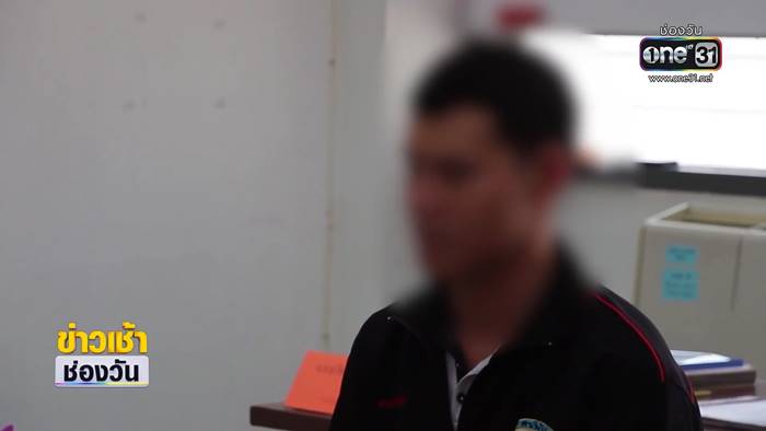 คดีน้องจูน