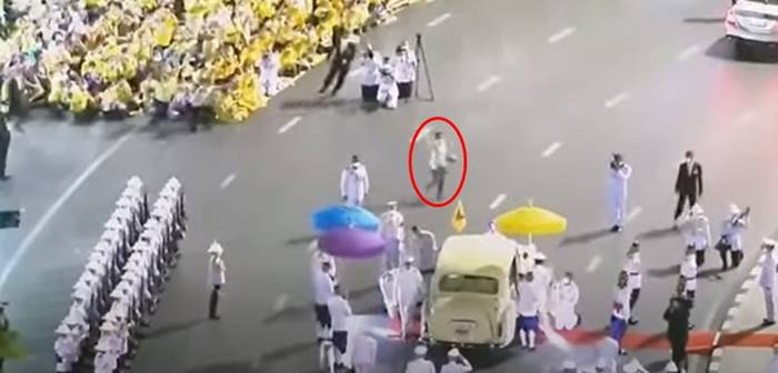 รัชกาลที่ 10