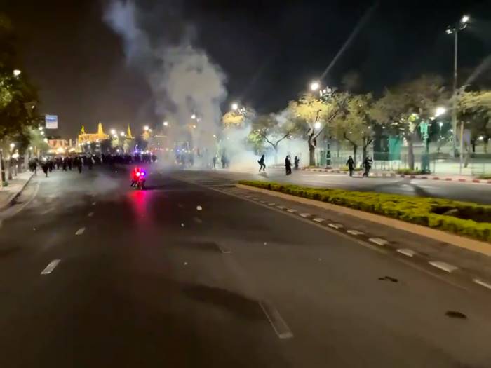 เฌอเอม ชญาธนุส