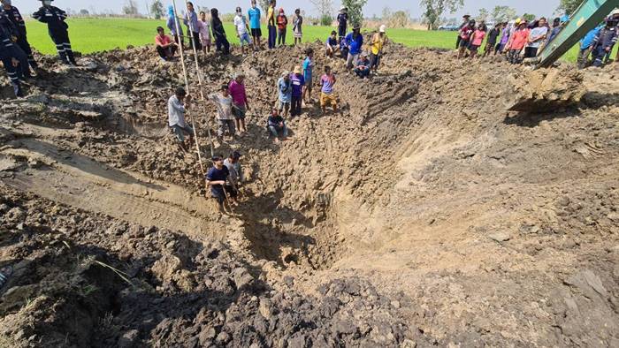  ดินถล่ม