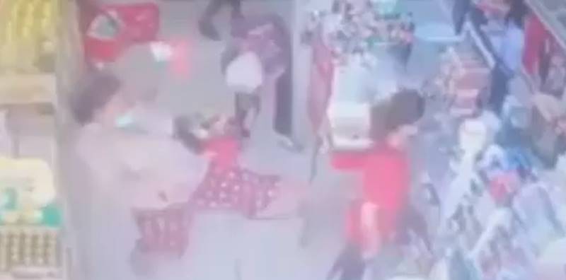 ทำร้ายร่างกาย