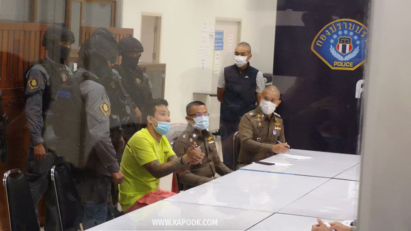 เสี่ยโป้