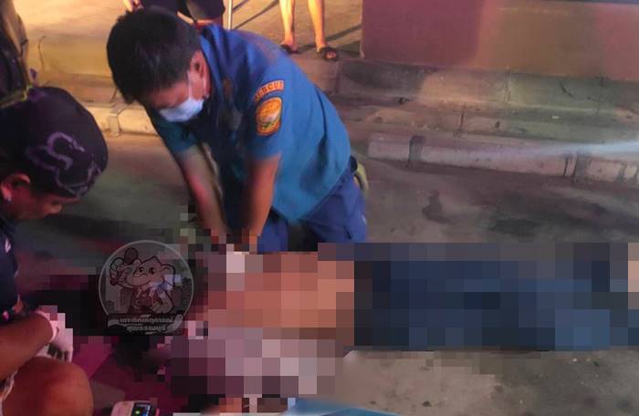 ยิงตำรวจ