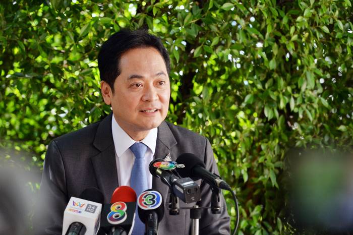 ค่าอาหารกลางวัน