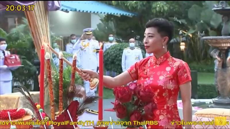 เจ้าฟ้าพัชรกิติยาภา