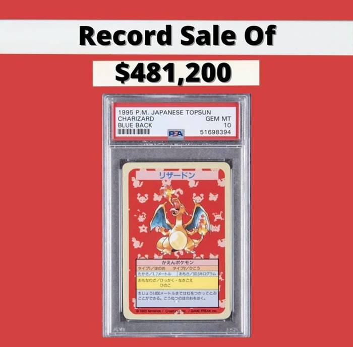 การ์ดโปเกมอน