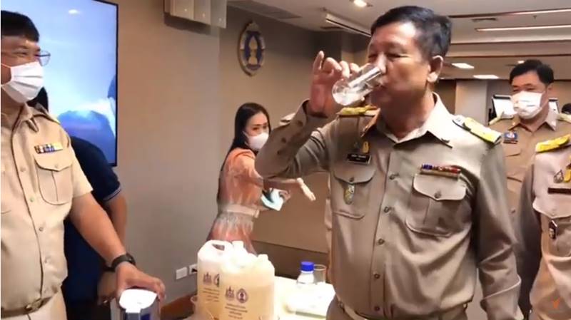 น้ำพุโซดา