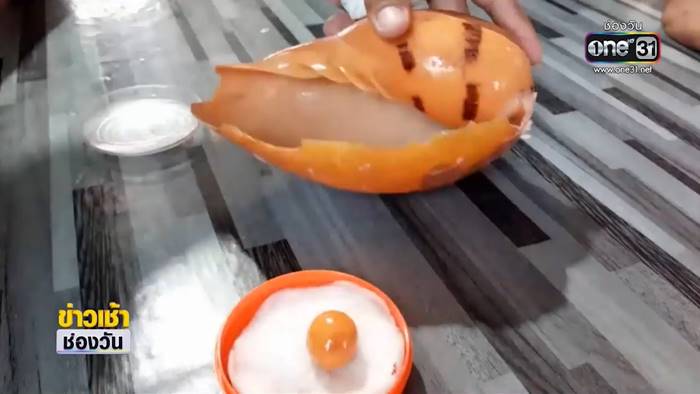 ไข่มุกเมโล