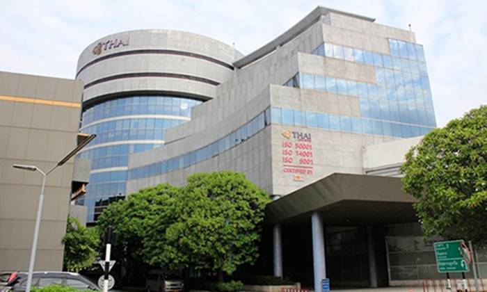 การบินไทย