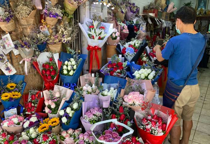 วาเลนไทน์