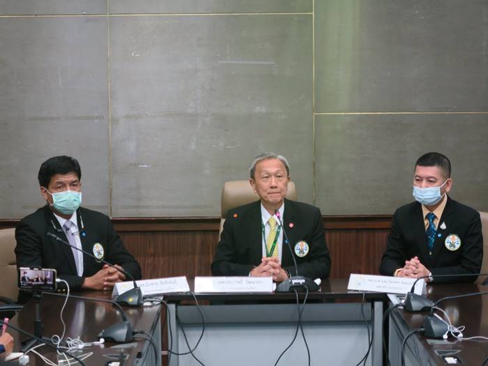 ม็อบ13กุมภา