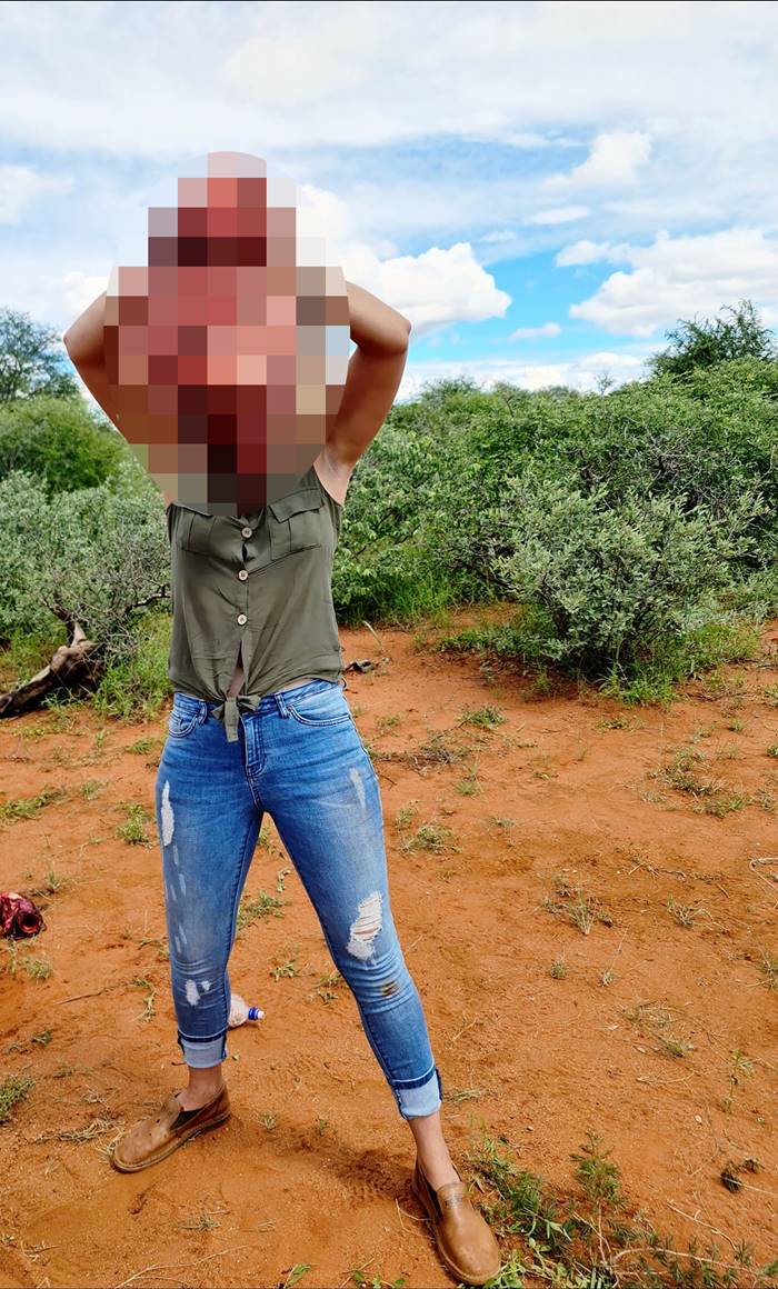  ล่ายีราฟ