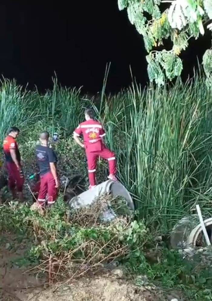 เด็กหาย