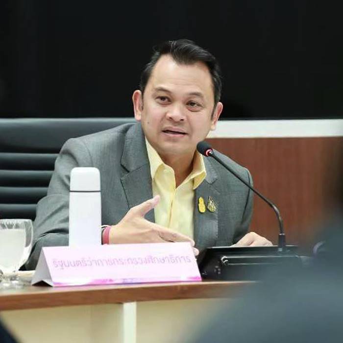 จำคุก กปปส