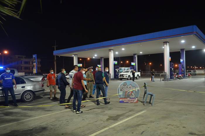 ยิงตำรวจ