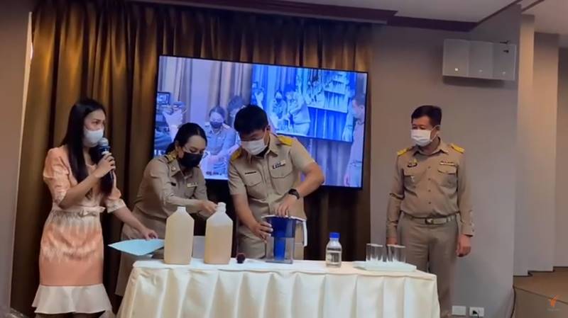 น้ำพุโซดา