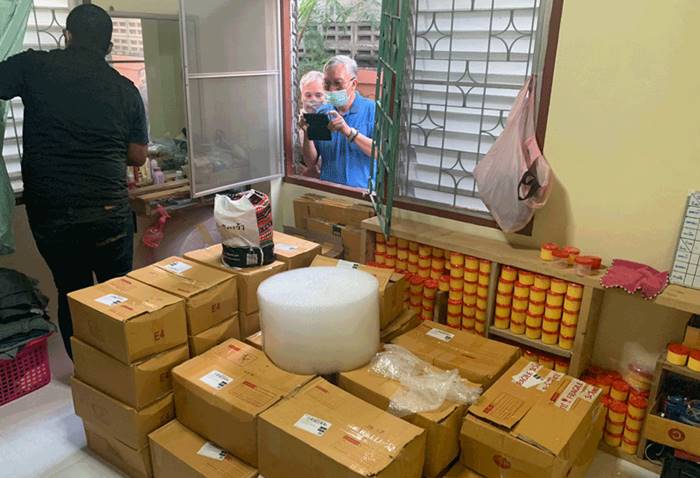 ครีมเขมร