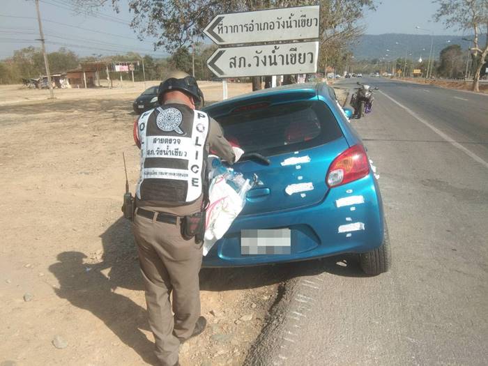 ผ้าอนามัยติดรถ