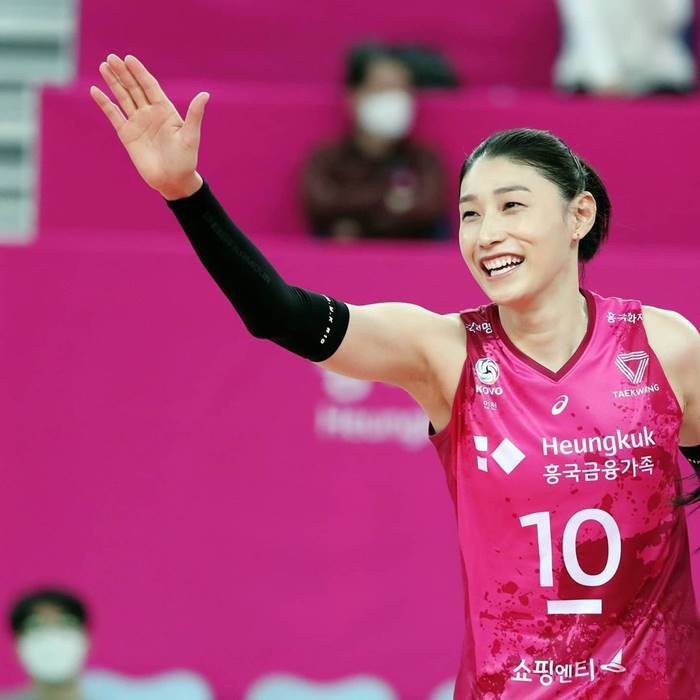  Lee Jae-yeong, Lee Da-yeong