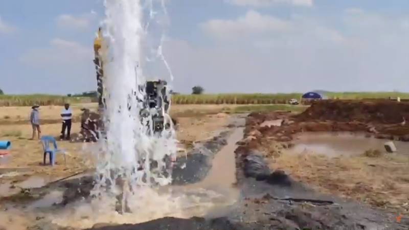 น้ำพุโซดา