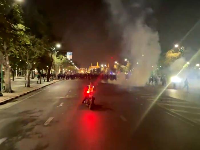 เฌอเอม ชญาธนุส