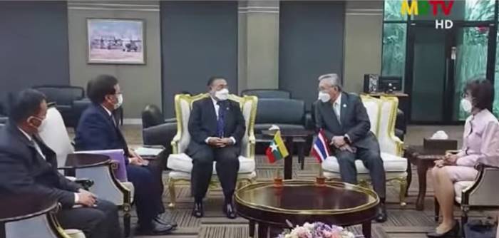 รัฐประหารเมียนมา