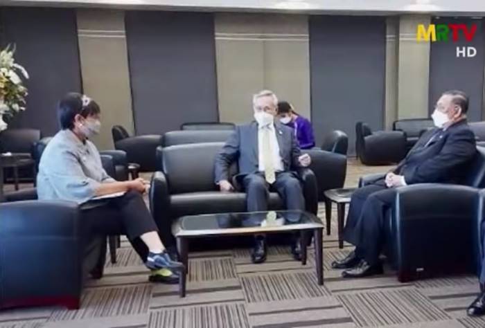 รัฐประหารเมียนมา