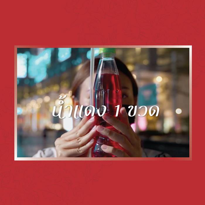 วิธีไหว้พระตรีมูรติ