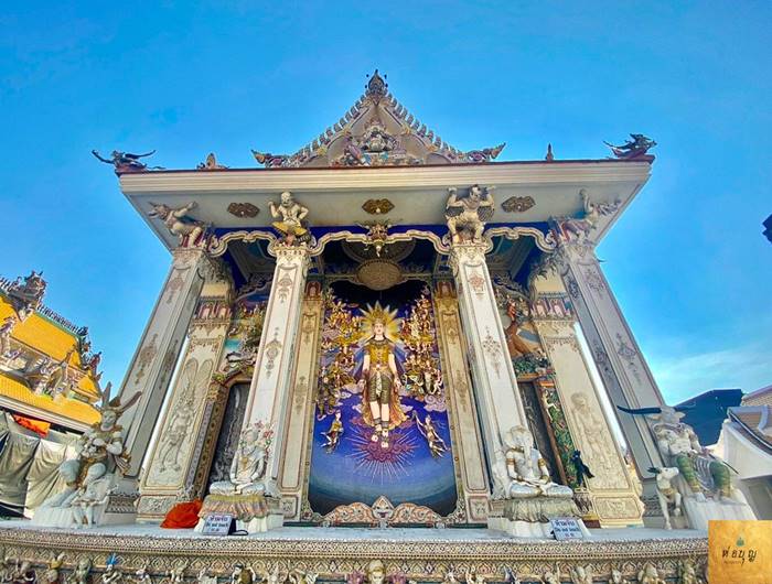 วัดปริวาสราชสงคราม