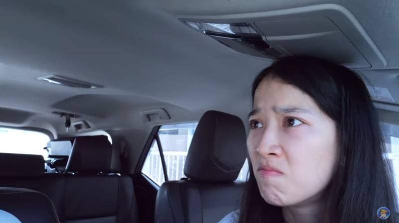 การิน แกล้งแฟน