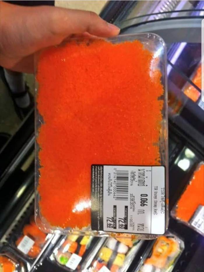 ไข่กุ้ง