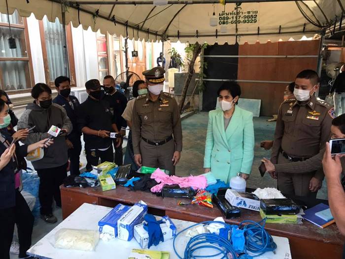 อธิป ถุงมือเถื่อน