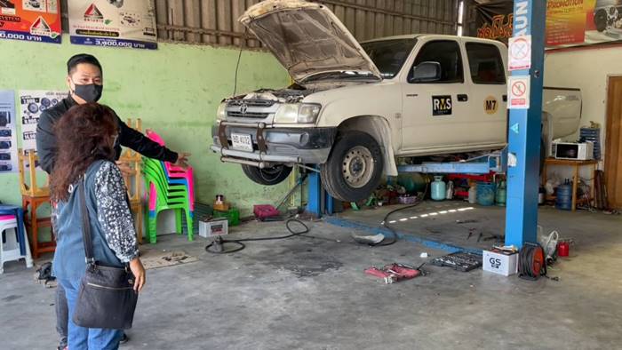 ติดจีพีเอส