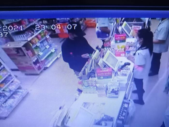 การ์ดราษฎร