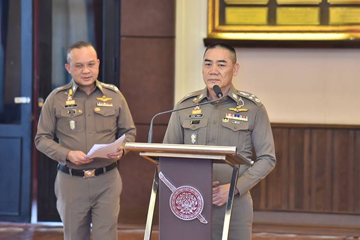 จักรทิพย์ ชัยจินดา