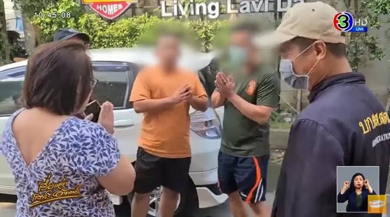 นักเรียนเตรียมทหาร