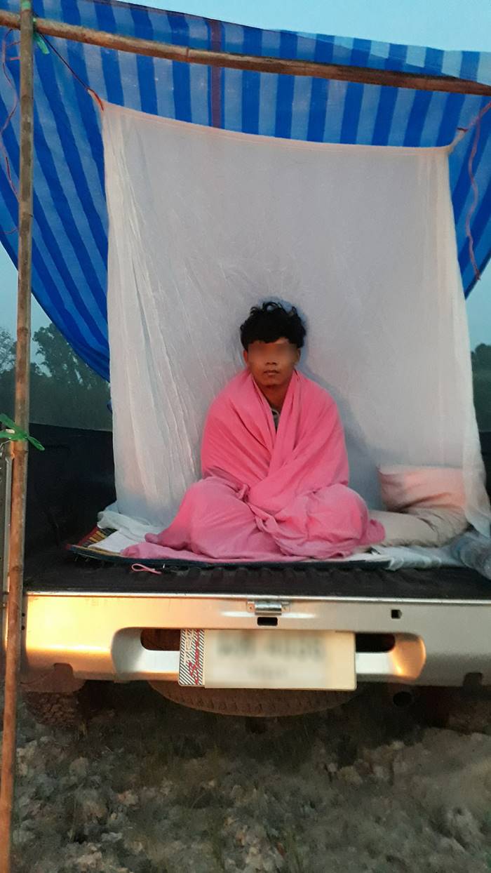 กางเต็นท์