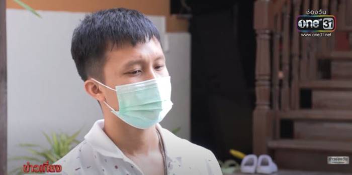 พิพลอย พัชราพร