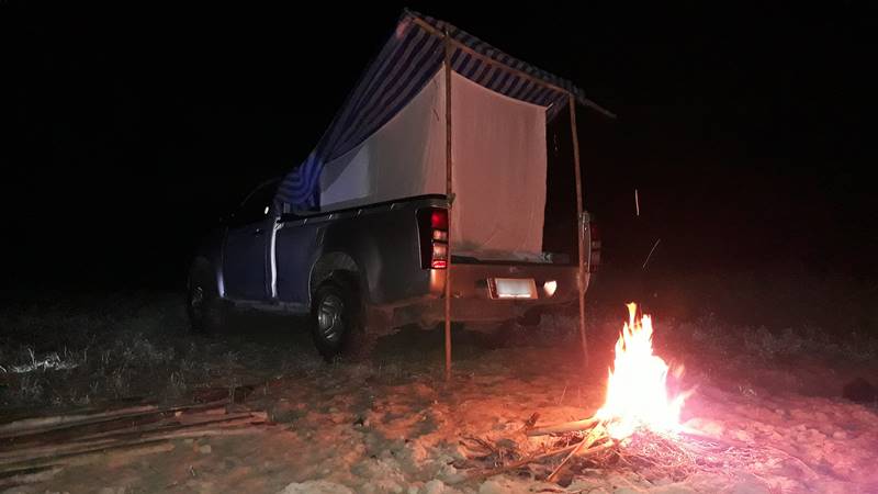 กางเต็นท์