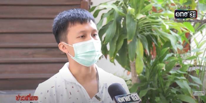 พิพลอย พัชราพร