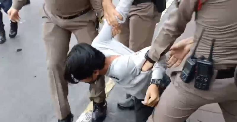 ม็อบ 16 มกรา