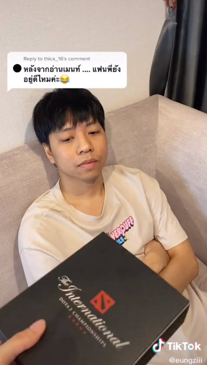  เติมเกม Dota 2