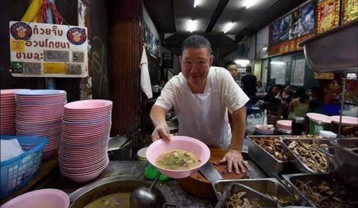 สูญเสีย 10  ตำนานร้านดัง