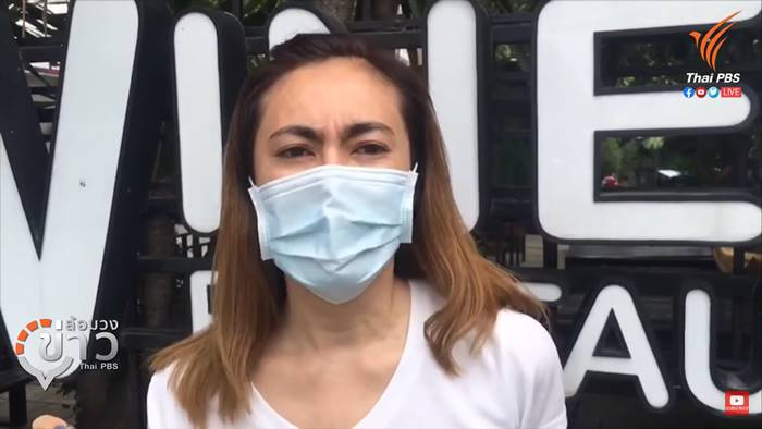  ขายรถสู้โควิด