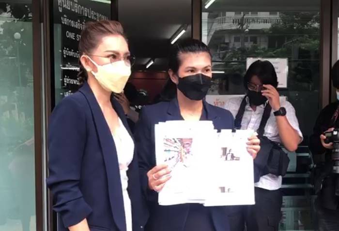 ดารา Call Out