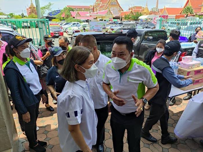 ตู่ นันทิดา