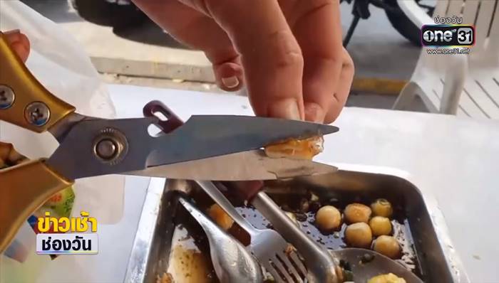 ไข่นกกระทา