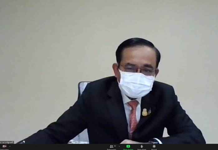 ประยุทธ์ จันทร์โอชา